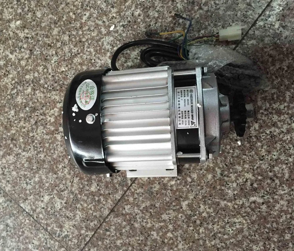 

Fast Shipping 48V 500W Brushless Electric Motor Unite Motor Scooter Bike Electric Tricycle Motor 3 Wheels Bike Motor