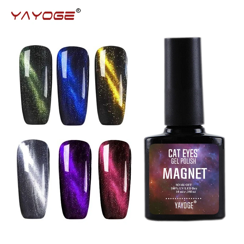 

10ml Cat Eye Gel UV Nail Gel Polish Varnish Magnet 72 Color LED Long Lasting Lacquer Soak off Manicure YAYOGE Elegant (25-48)