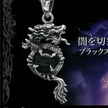 Вкладывая Starlight Gem серебряные подвески