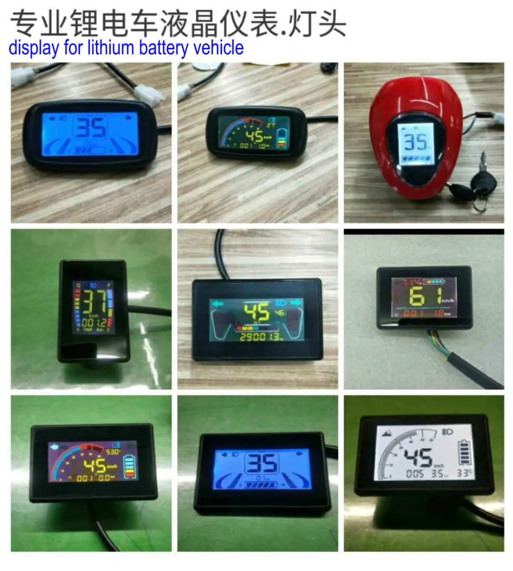 

display for lithium battery vehicle electric bike scooter MTB tricycle mobility ATV 48v60v72v speedometer gauge instrument part