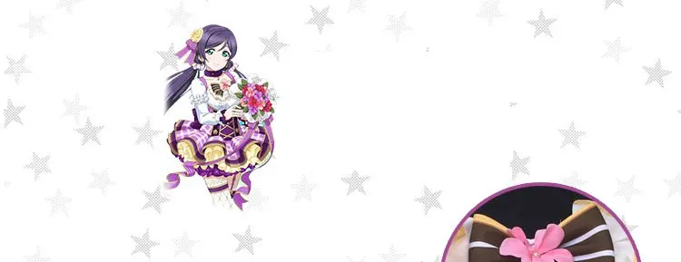 Tojo Nozomi (2)