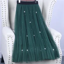 Модная летняя однотонная женская плиссированная юбка Новое поступление длинная юбка из фатина Женская Горячая Распродажа юбка трапециевидной формы с бисером в 9 цветах 64568