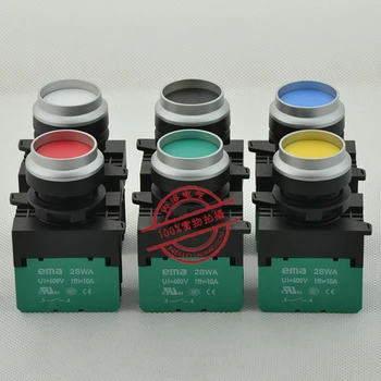 

[SA]EMA 22mm illuminated pushbutton switch is not self-resetting E2P3 * red yellow blue and black 1NO--10pcs/lot