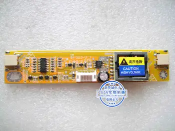 

B.RTMC1B-1 10122 High Pressure Bar M190A1-L01 Dual Lights VOD SM-2012-V1.2