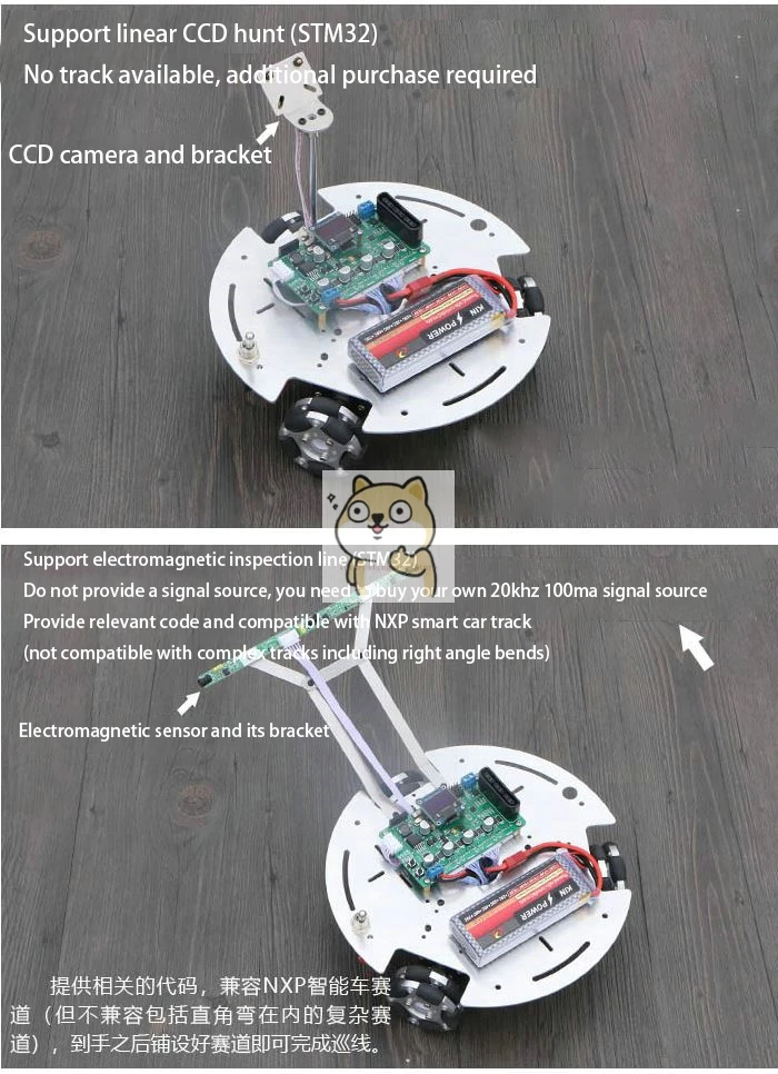 [60 мм] стандартная версия всенаправленного шасси колеса умный автомобиль шасси всенаправленный мобильный робот всенаправленное колесо