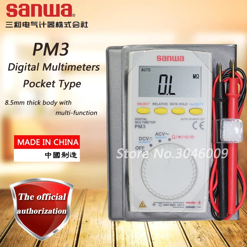 japan-sanwa-pm3-digital-multimeters-pocket-type-resistance-capacitance-frequency-duty-cycle-continuity-test