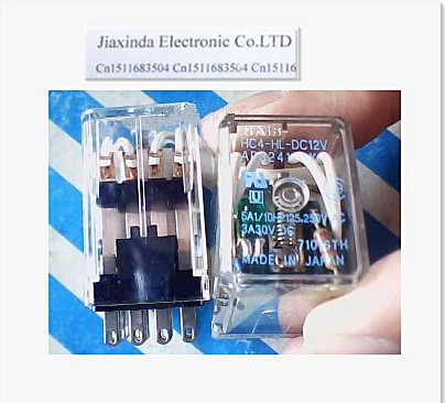 Hl 1 Dc 8 12 Купить