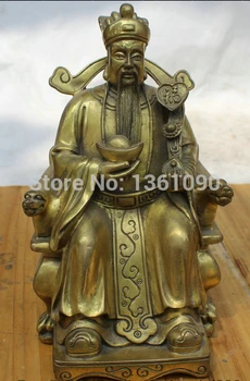 

xd 00343 9" Chinese Copper Ru Yi Folk Seat dragon Chair Mammon Money Wealth God Statue