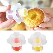 1 шт. Пластик торт копания отверстия устройства Кекс бур инструменты булочки Торт Кондитерские бур модель поршень резак украшения