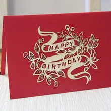 Qubiclife деловой персонал день рождения цветы стерео креативный день рождения на заказ дерево Корея