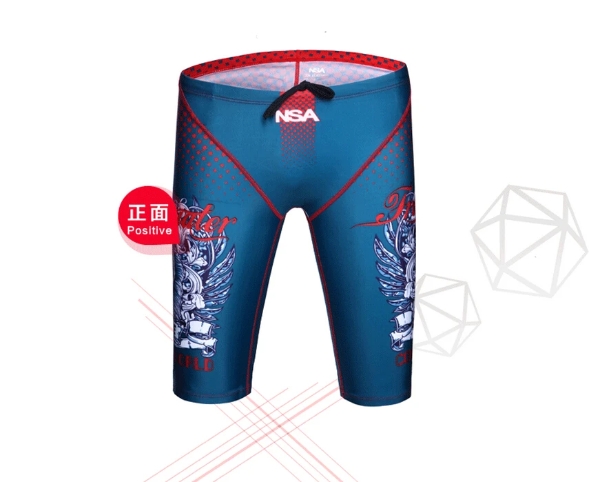 Popular Jammers Swim ShortsBuy Cheap Jammers Swim Shorts lots from