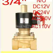 Пневматический нормально открытый Электрический электромагнитный клапан для воды воздуха газа масла, 2w200-20 N/O 3/" дюймов, 12 В 24 В постоянного тока 110 В 220 В переменного тока