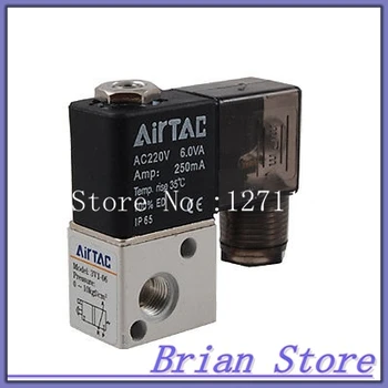 

3/8" Inlet 2 Position 3 Way Pneumatic Control Solenoid Valve