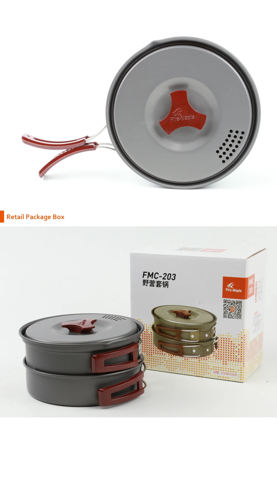 Fire Maple 1-2 человека набор Be Cocina кастрюля для кемпинга Столовые приборы Panelas для приготовления пищи в походе кухонная посуда для пикника FMC-203