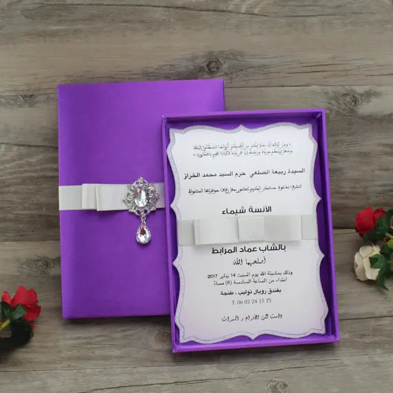 

CA0776 Luxury Boxed Silk Quinceanera wedding invitation