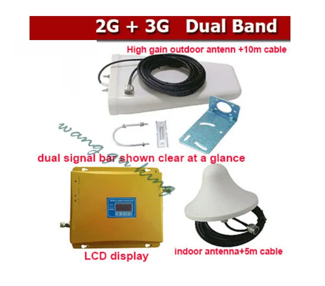 

3G gsm repeater GSM 2G 3G repeater dual band cell phone signal booster amplifier GSM900+WCDMA2100 full kits antenna