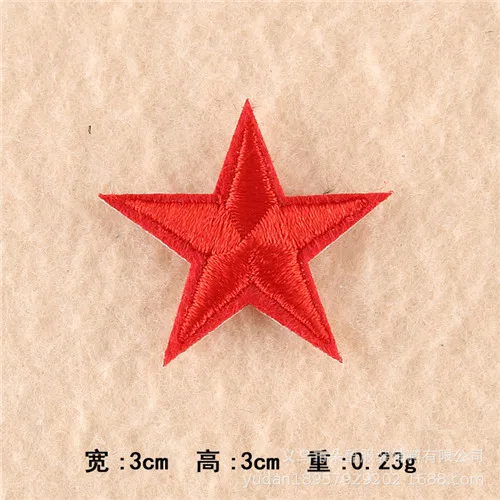 10pcs Small star embroidered patch DIY cartoon badge hat  logo accessories of iron on application  transfers 