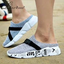 Lizeruee/Модная Мужская Летняя обувь из сетчатого материала; большие размеры 39-46; мужские тапочки из дышащего сетчатого материала; легкая обувь без шнуровки; повседневная обувь