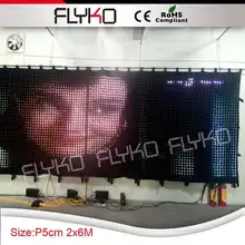 Свадебные букеты led освещение сценический фон