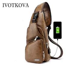 IVOTKOVA Мужская модная сумка через плечо Theftproof вращающаяся кнопка открытая кожаная нагрудная мужская сумка сумки на плечо нагрудная сумка