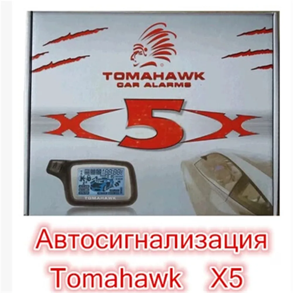 2016 Newest TOMAHAWK Russian version X5 two way car alarm system LCD remote 1300m Electronics engine starter Factory Wholesales