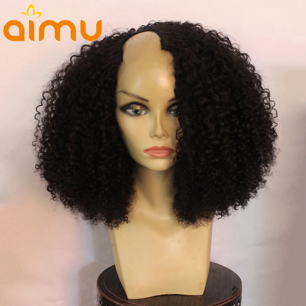 180 Density Kinky Curly U Part Wig 2x4 Right Opening Brazilain Virgin