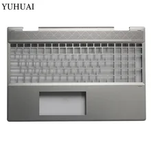 Серебристый чехол для ноутбука, спектр x360 15-CN 15-CN013TX 15M-CN, верхняя крышка, 609939-001