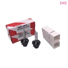 2X Авто D4S D2S D2R D4R 4300 К 6000 90981-20005 90981-20008 90981-20013 90981-20029 для Toyota Lexus HID ксеноновая лампа