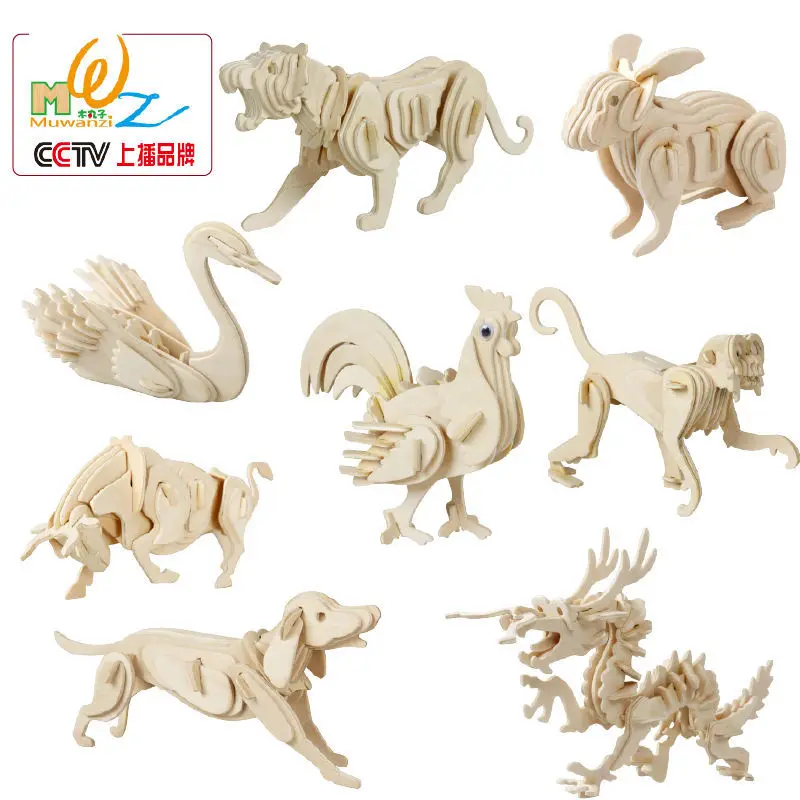 

Free delivery, Rabbit and Swan,crocodile etc 3D Wooden puzzle, wooden house puzzle toy,toys for children,logico teaching AIDS