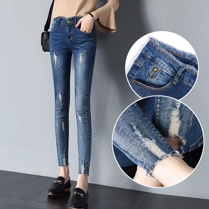 rough jeans