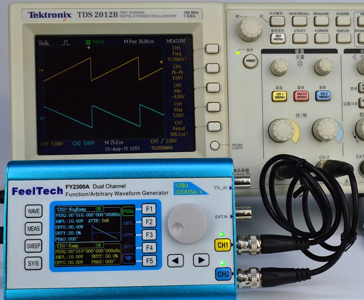 FY2300-6MHz произвольной формы двухканальный высокочастотный генератор сигналов 200MSa/s 100 МГц Частотомер