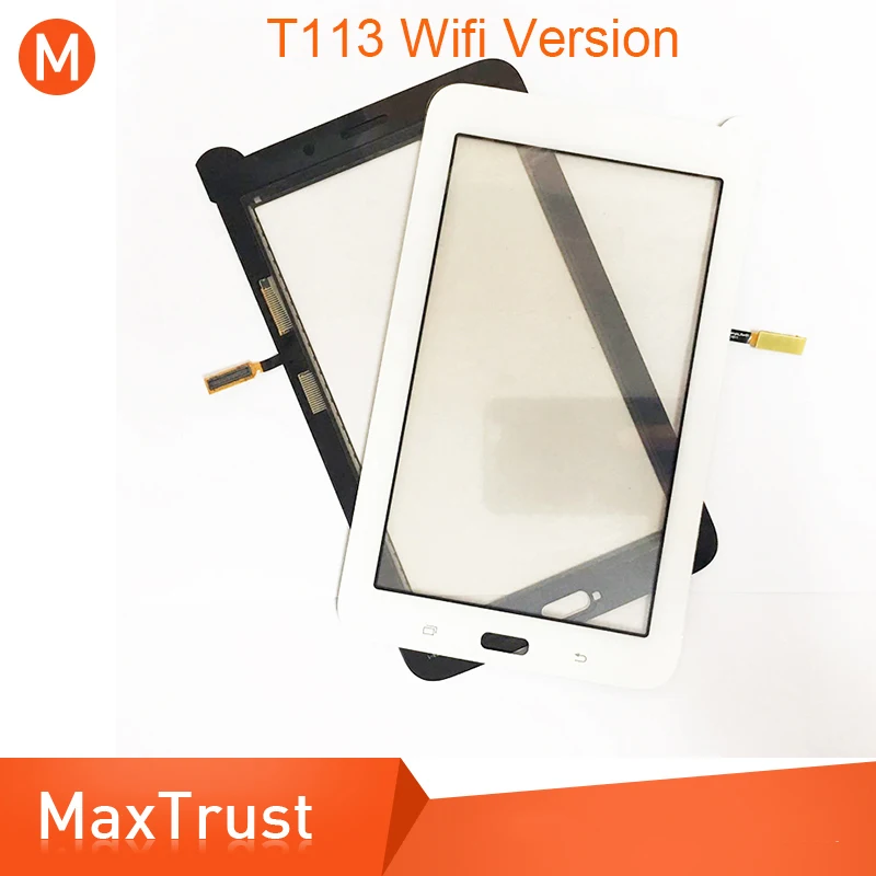 MaxTrust-