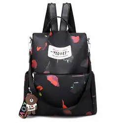 Женская мода рюкзак женский Противоугонный рюкзак плечевая сумка школьный портфель Повседневный Multifuction Bagpack подростковые девочки