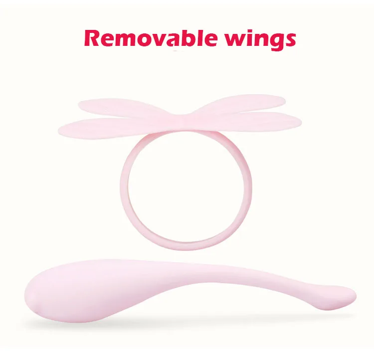 vibrator  (14)