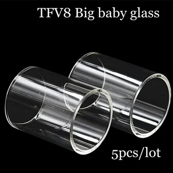 

5PCS/Lot TFV8 Big Baby Replacement Clear Pyrex Glass Tube