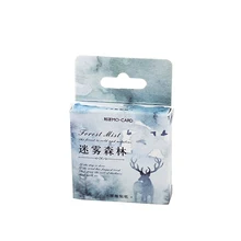 20 упаковок/лот лесной туман пуля японский пользовательский стикер s Diy Дневник стикер Скрапбукинг стикер клейкий стикер