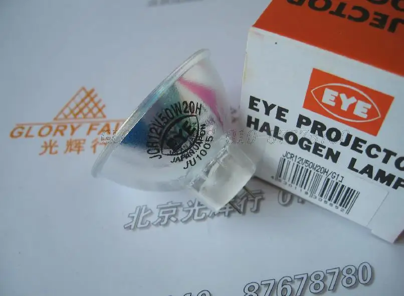 

EYE JCR 12V50W20H JCR 12V 50W projector halogen lamp,JU1005,microscope optic,JCR12V50W20H Iwasaki Electric 12V50W bulb