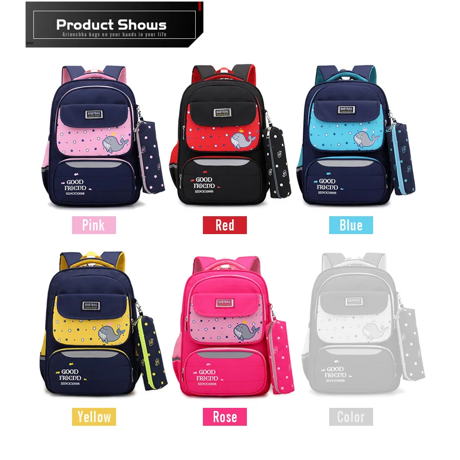 Детские Мультяшные школьные сумки со светоотражающими полосками, рюкзак для девочек и мальчиков, Оксфорд, рюкзаки для учеников начальной школы, детские рюкзаки, Mochila