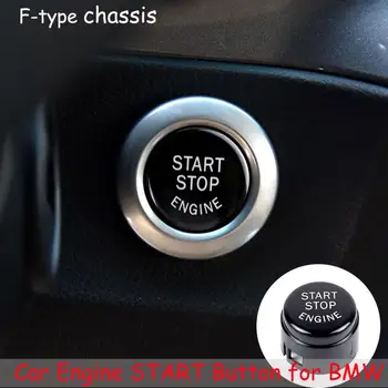

Car Engine START Button Replace Cover STOP Switch Accessories Key Decor For BMW F20F10 F01 F48 F26 F16 F-type chassis