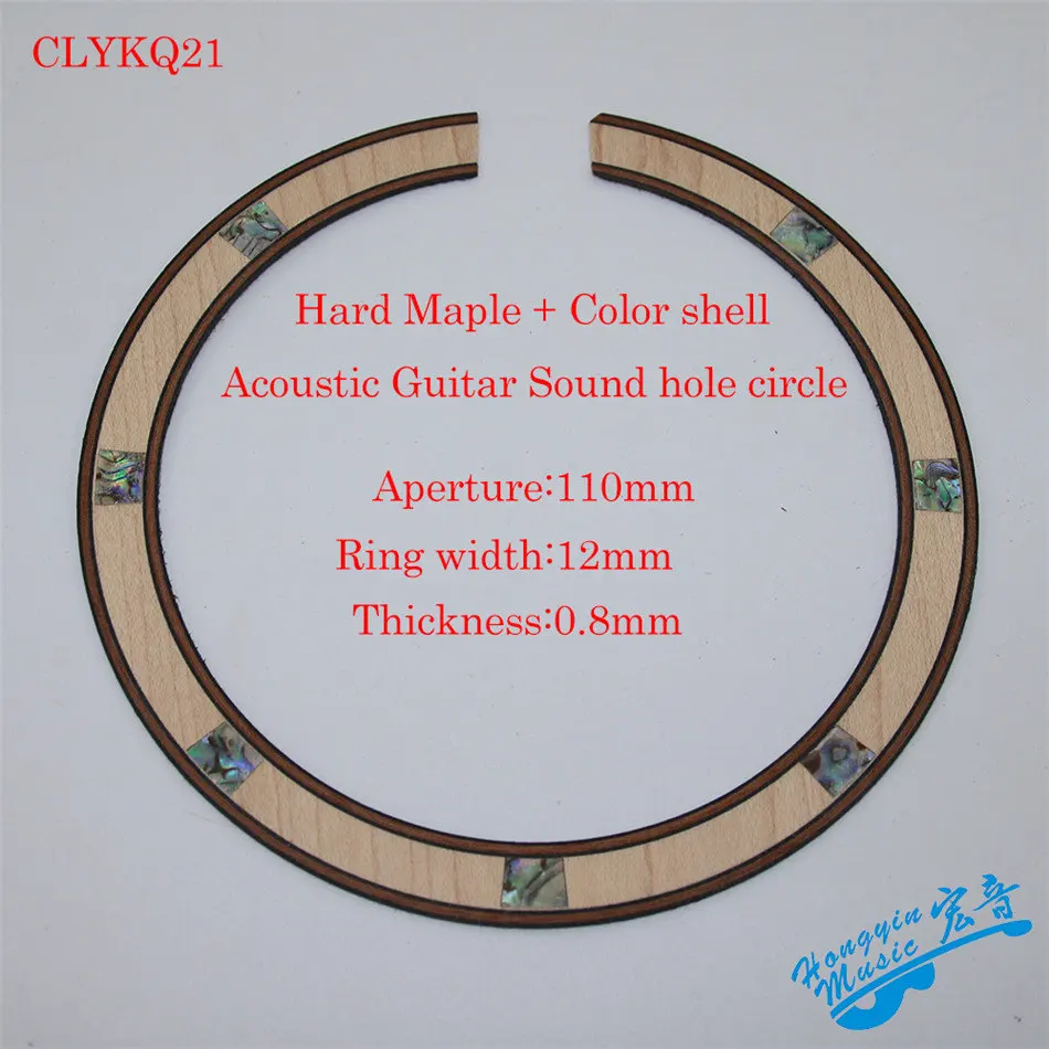 Инкрустация из розового дерева настоящий Абалон корпус цветной металлический корпус для гитары звуковое отверстие круг акустических гитар, аксессуары деревянная гитара саундхол - Цвет: CLYKQ21