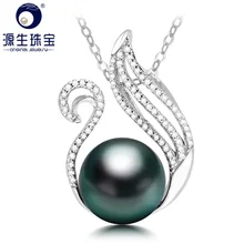 [YS] 10-11 мм Searwater Tahitian жемчуг кулон 925 пробы серебряный жемчуг крепление подвески