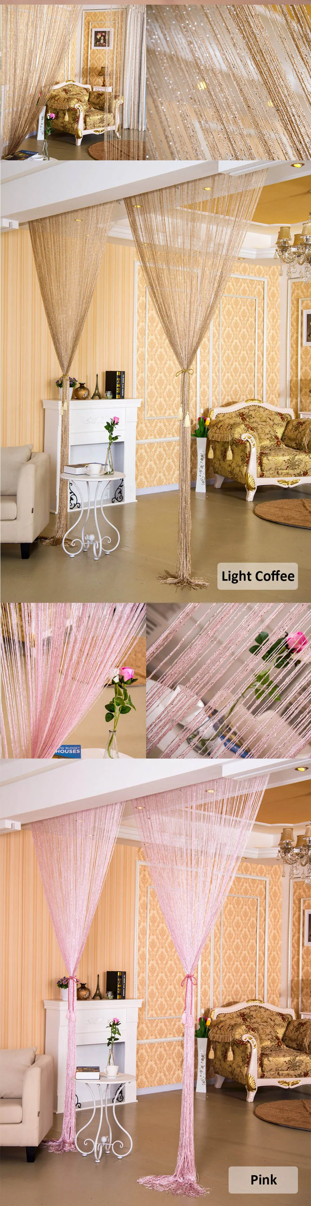 string curtain 300cm300cm-0-4