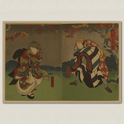 Винтажный Японский Ukiyoe Ретро плакат, крафт-бумага, бумажный плакат, настенная наклейка, картина, античный домашний декор, Настенная Наклейка S - Цвет: Черный