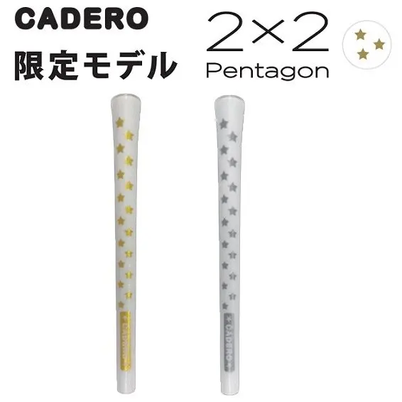 CADERO UT2X2 PENTAGON 10 шт./партия стандартные ручки для гольфа прозрачные Клубные ручки 2 цвета доступны с мягким материалом