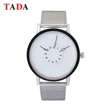 Tada Brand Mens Fashion Quartz Digital Simple Dial 30m Waterproof Women Watches Stainless Steel Mesh Luxury Watch Gift relogios