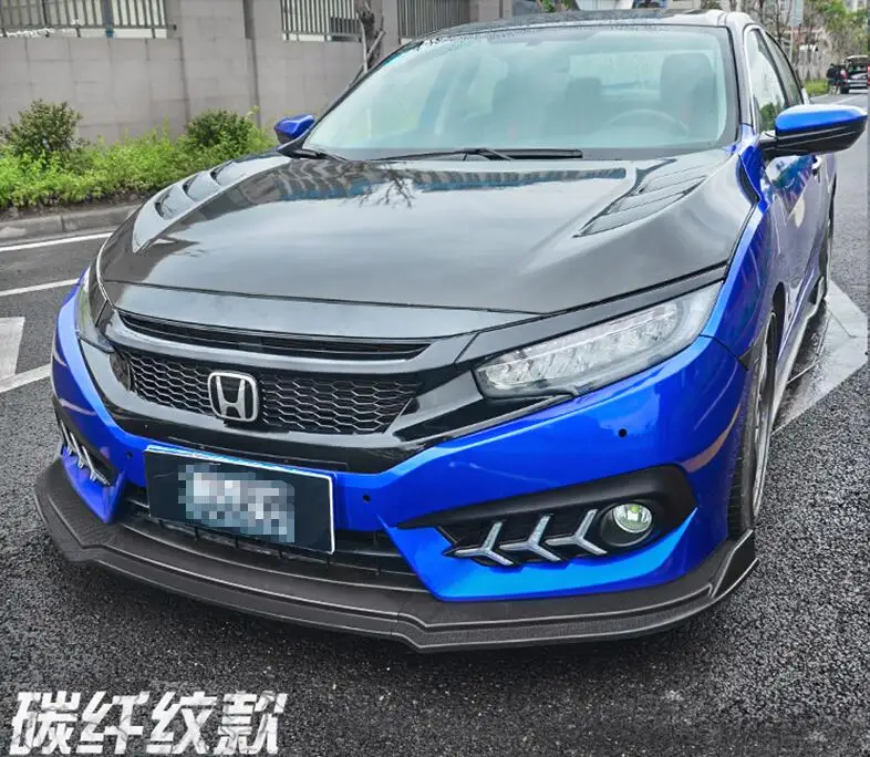 QQ20180814161559