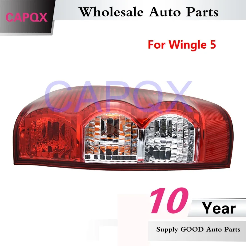 Wingle 5 (4)