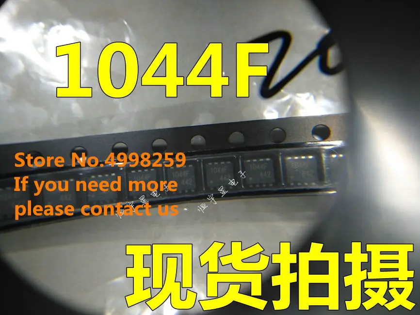 100% Новый оригинальный TPD1044F 1044F низкий боковой переключатель для двигателя