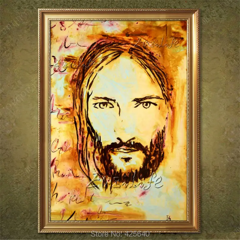 

Home Decor Jesus Christ Painting the Portrait of Jesus Art Decor Painting Print Giclee Art Print On Canvas Ready to Frame 5