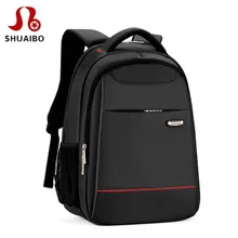 SHUAIBO Brand School Bags For Teenage Girls College School Backpack For Boys Waterproof 15 inch Laptop Bag Men’s Backpack Kids
